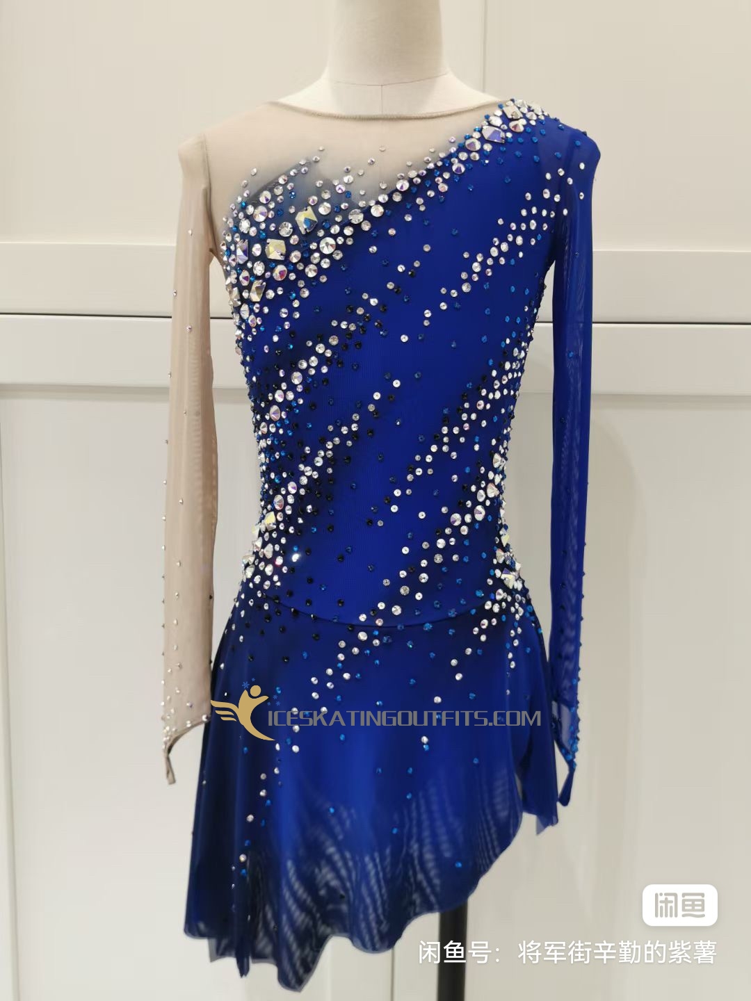blue lace figure skating dress B198