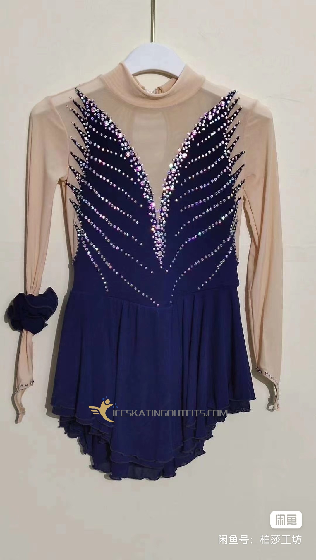 outdoor skating outfit for women B213